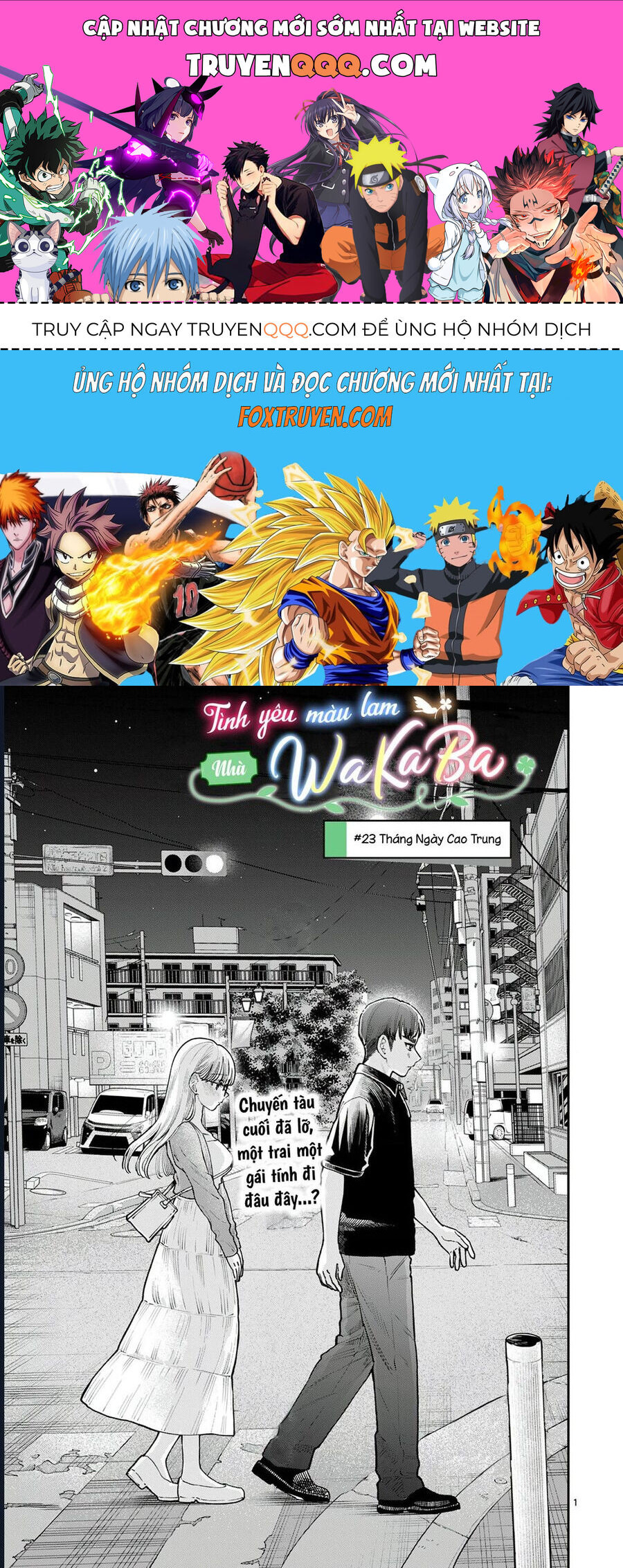 Wakaba-Sanchi No Aoi Koi Chapter 23 - Trang 2