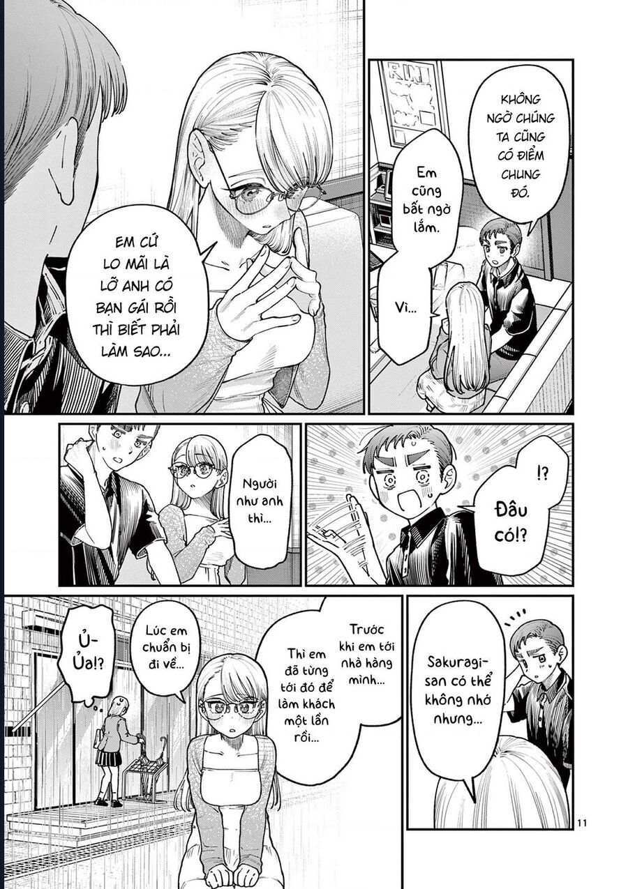 Wakaba-Sanchi No Aoi Koi Chapter 23 - Trang 2