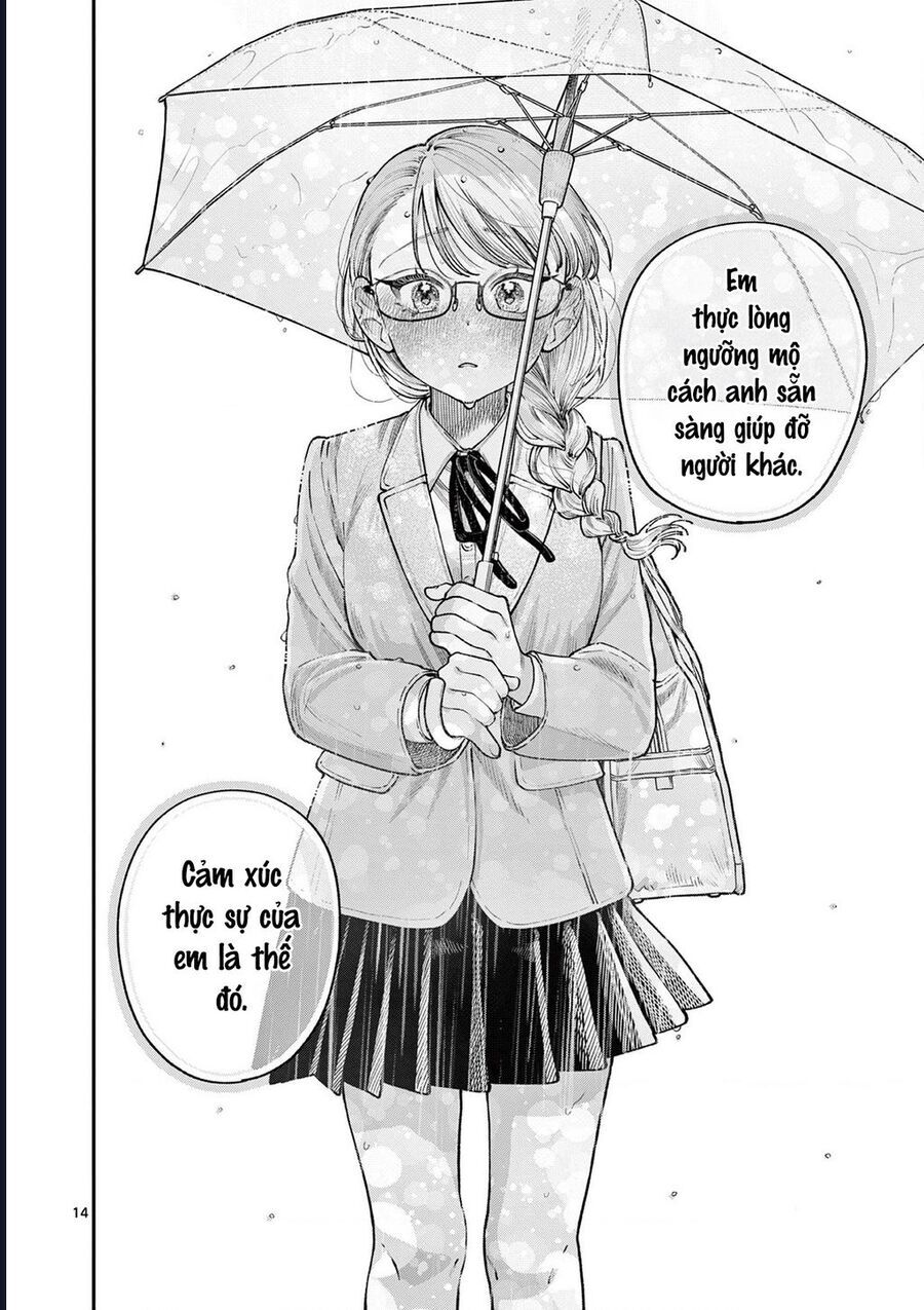 Wakaba-Sanchi No Aoi Koi Chapter 23 - Trang 2