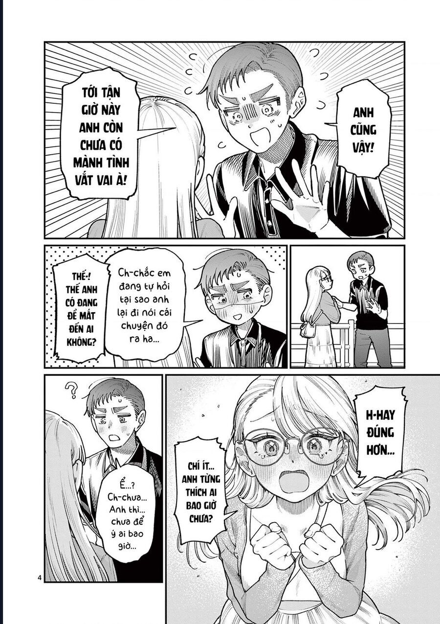 Wakaba-Sanchi No Aoi Koi Chapter 23 - Trang 2