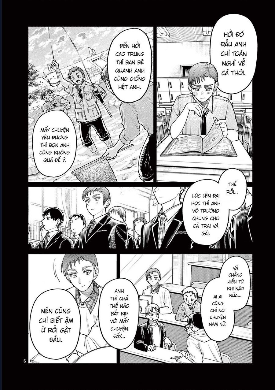 Wakaba-Sanchi No Aoi Koi Chapter 23 - Trang 2