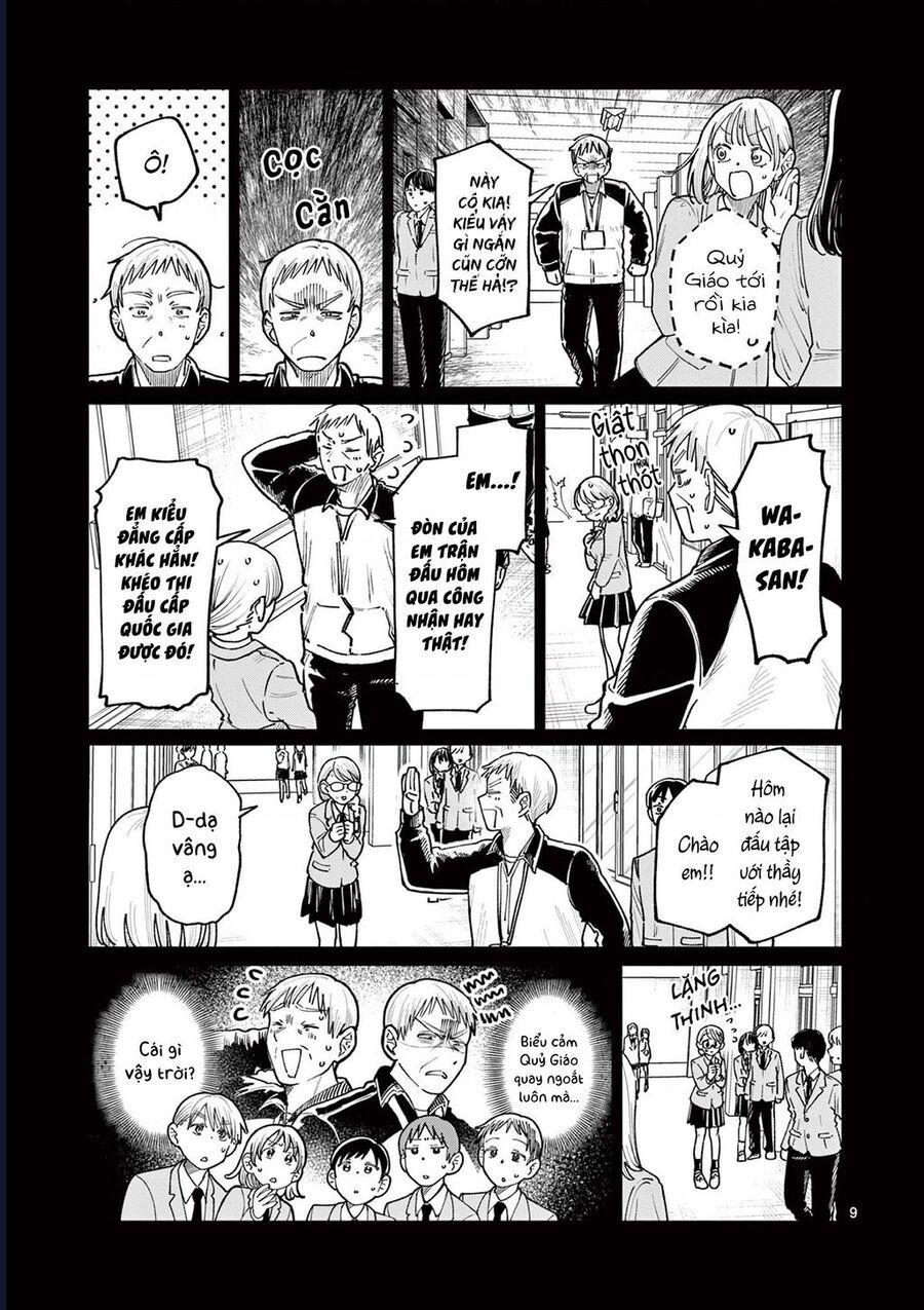 Wakaba-Sanchi No Aoi Koi Chapter 23 - Trang 2