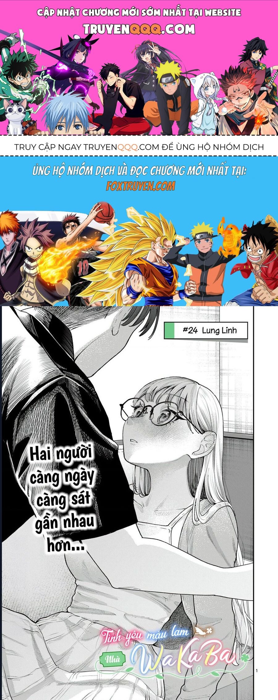 Wakaba-Sanchi No Aoi Koi Chapter 24 - Trang 2