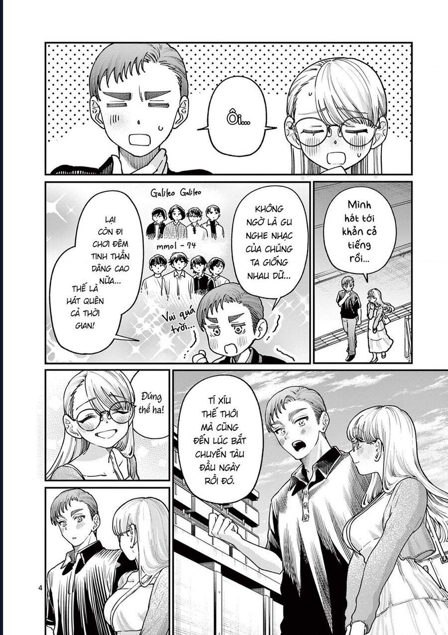 Wakaba-Sanchi No Aoi Koi Chapter 24 - Trang 2