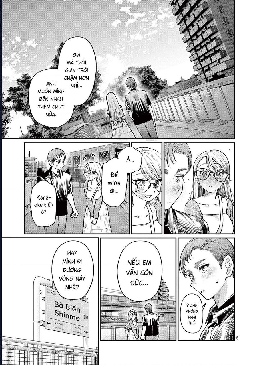 Wakaba-Sanchi No Aoi Koi Chapter 24 - Trang 2