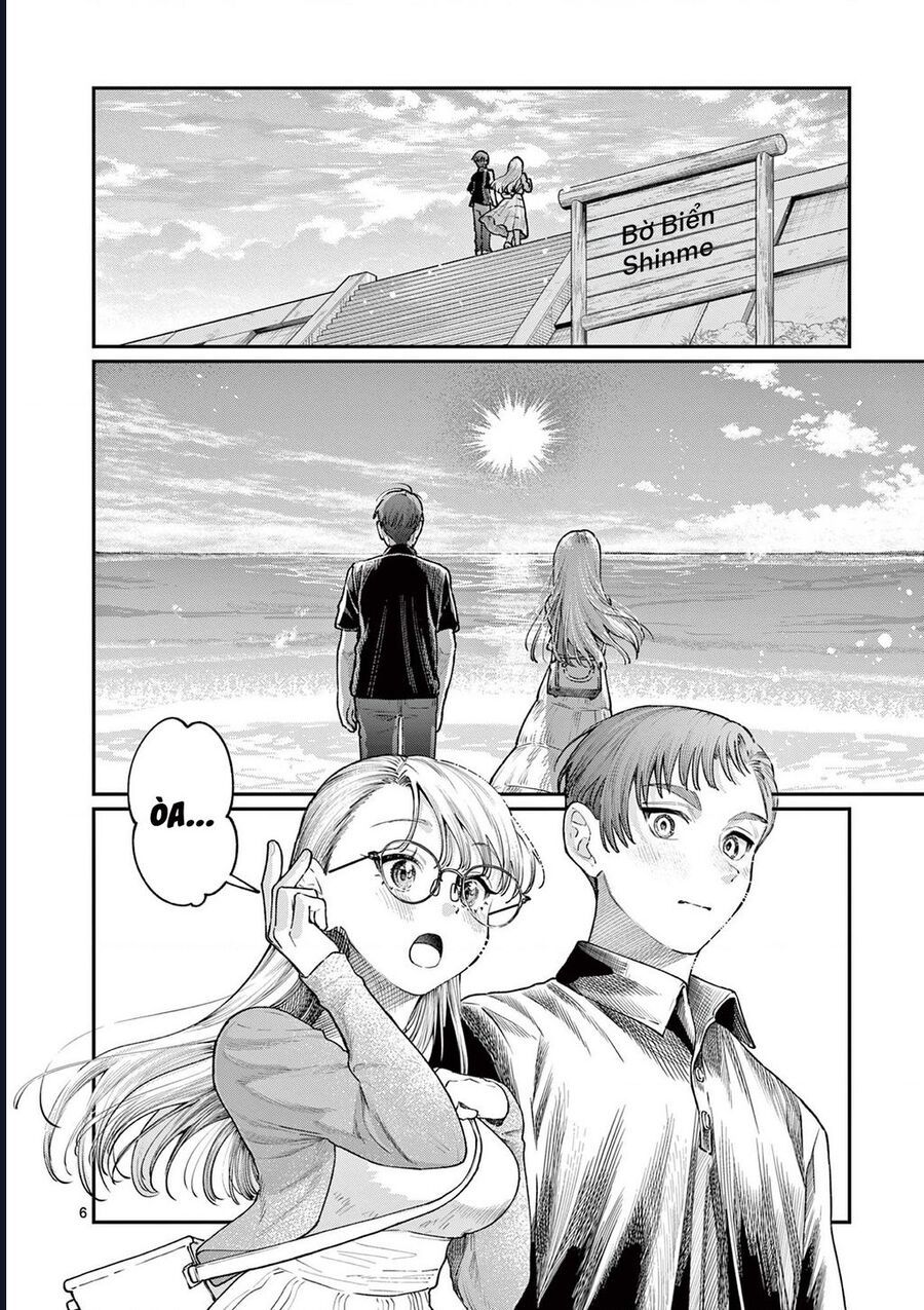 Wakaba-Sanchi No Aoi Koi Chapter 24 - Trang 2