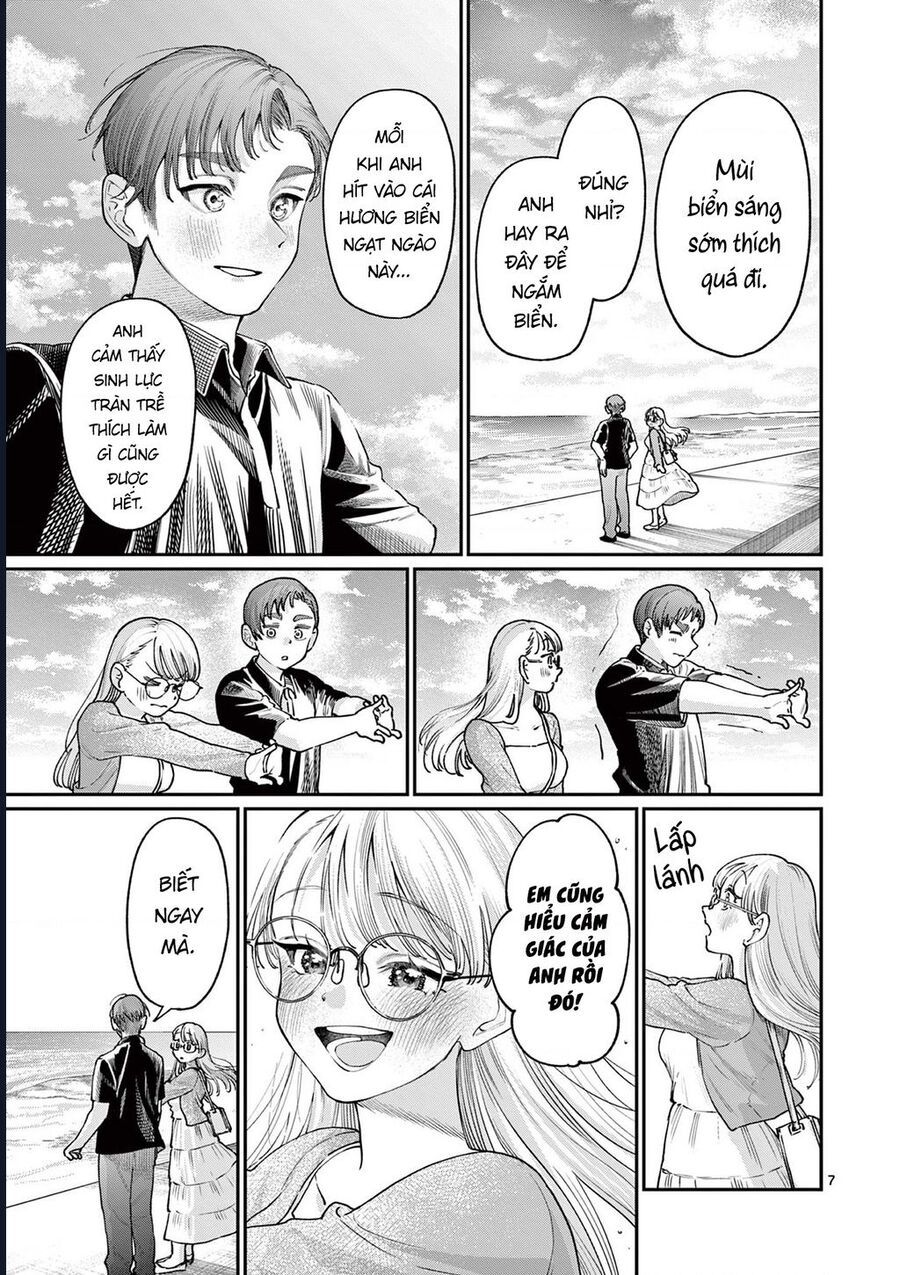 Wakaba-Sanchi No Aoi Koi Chapter 24 - Trang 2