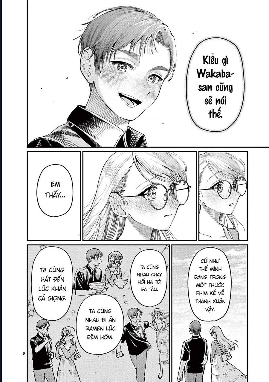 Wakaba-Sanchi No Aoi Koi Chapter 24 - Trang 2