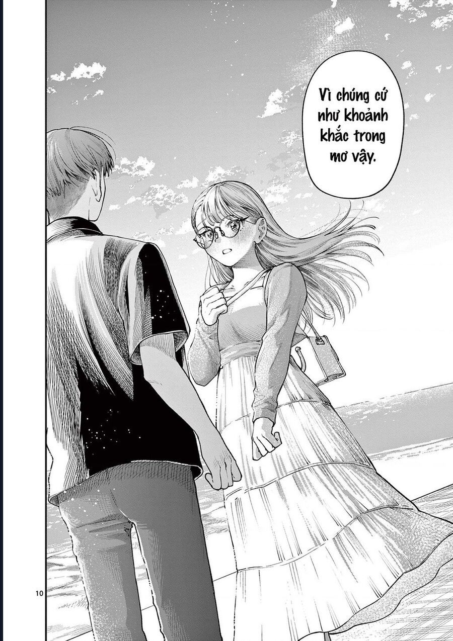 Wakaba-Sanchi No Aoi Koi Chapter 24 - Trang 2