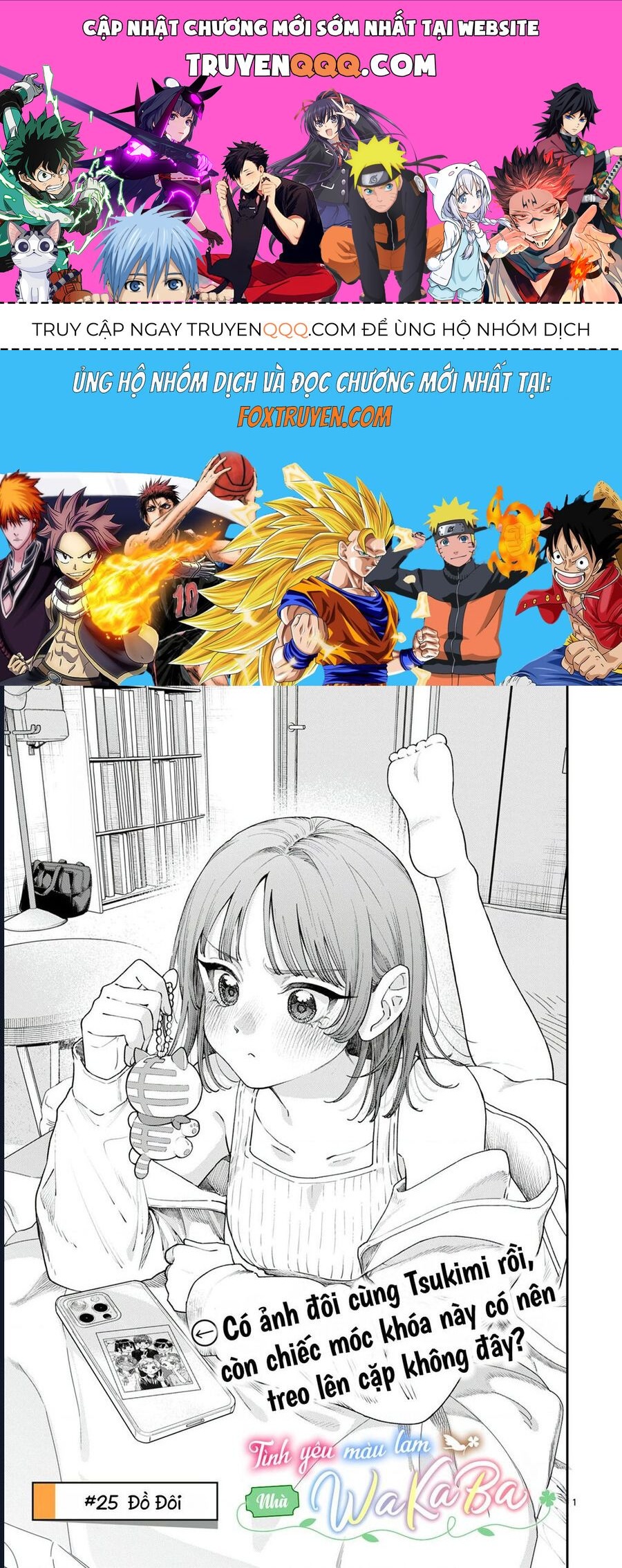 Wakaba-Sanchi No Aoi Koi Chapter 25 - Trang 2