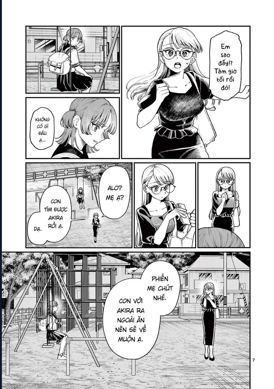 Wakaba-Sanchi No Aoi Koi Chapter 26 - Trang 2