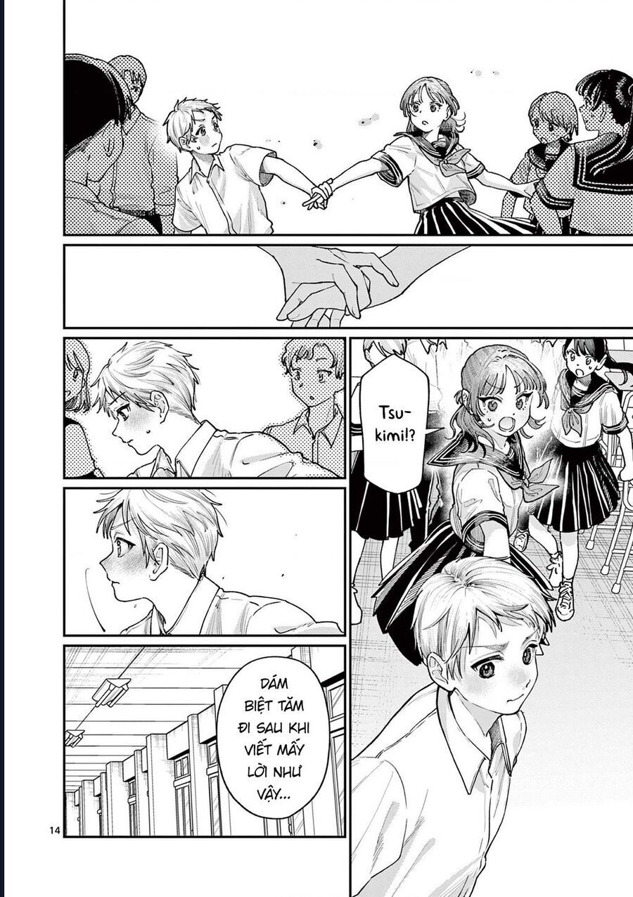 Wakaba-Sanchi No Aoi Koi Chapter 27 - Trang 2