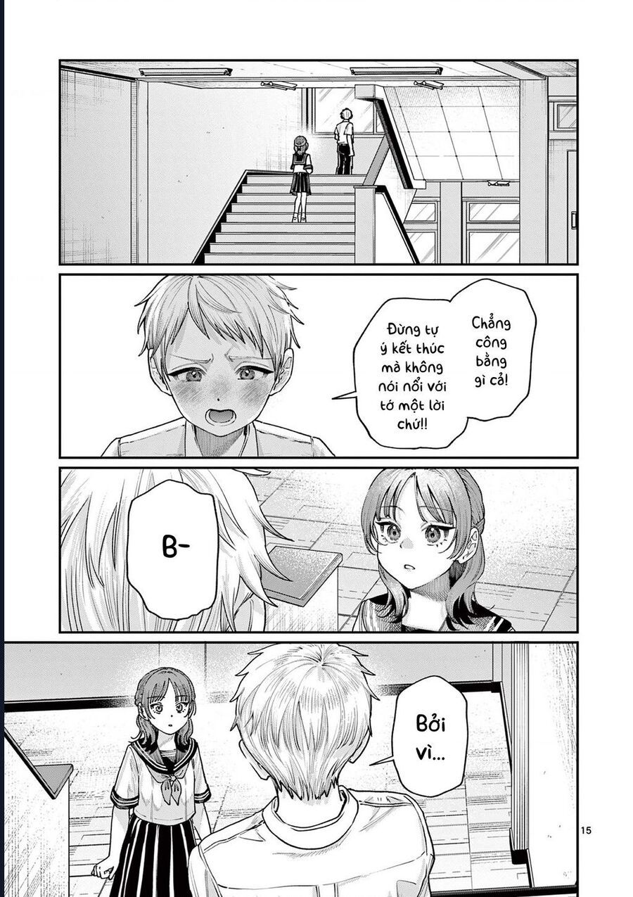 Wakaba-Sanchi No Aoi Koi Chapter 27 - Trang 2