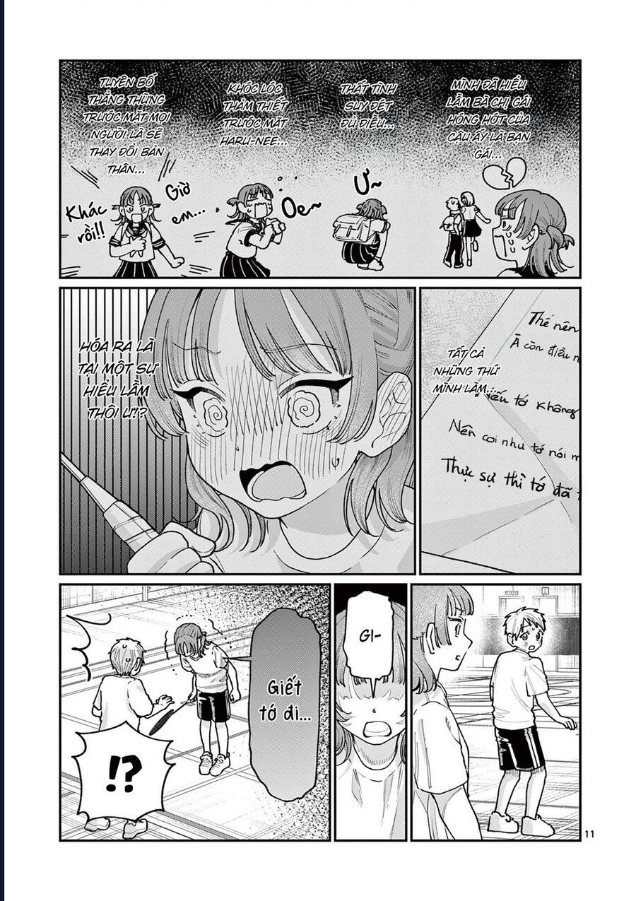 Wakaba-Sanchi No Aoi Koi Chapter 28 - Trang 2