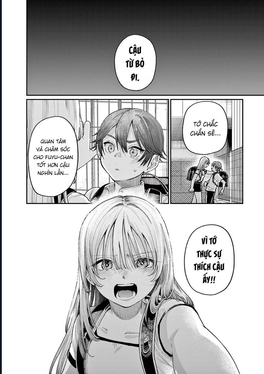 Wakaba-Sanchi No Aoi Koi Chapter 28 - Trang 2