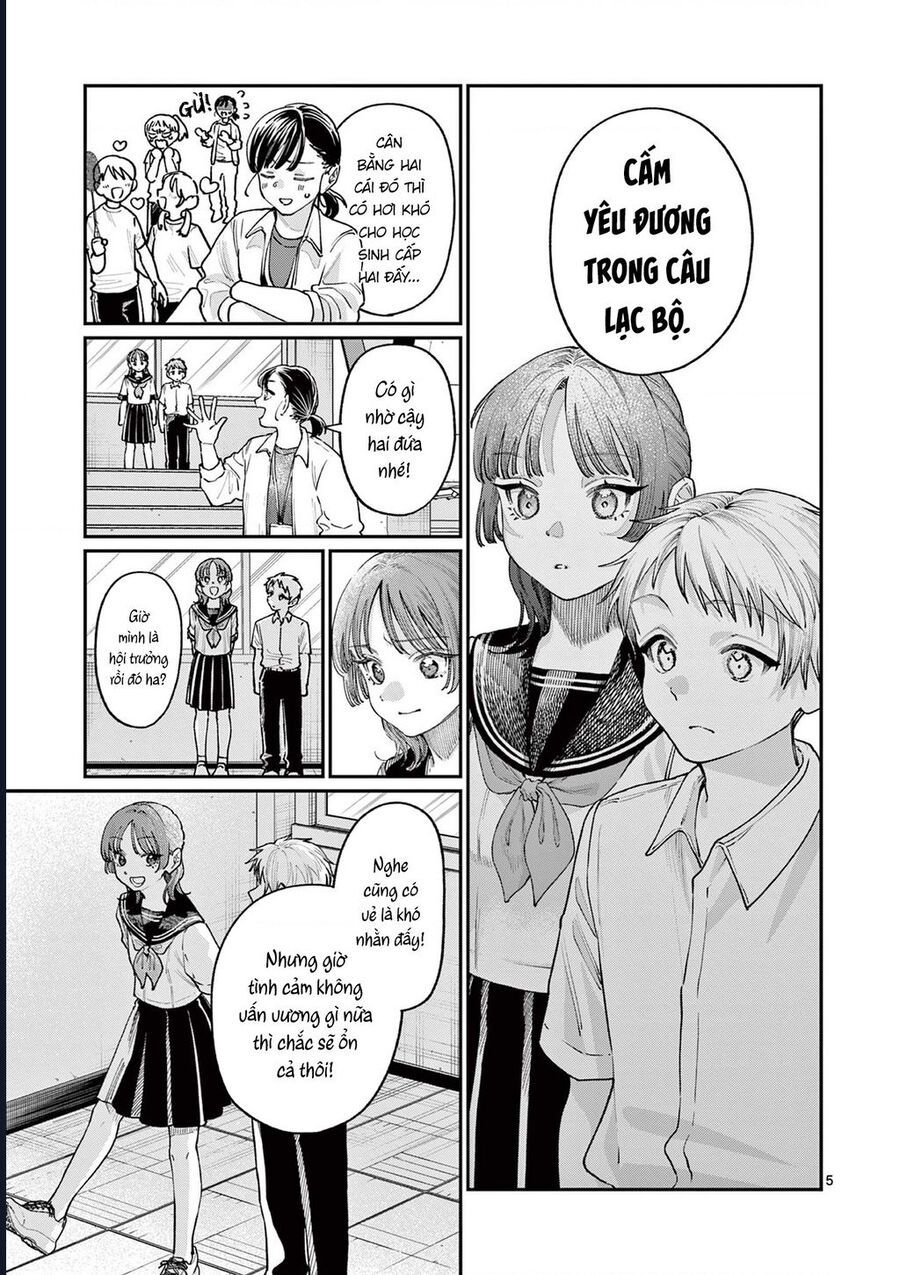 Wakaba-Sanchi No Aoi Koi Chapter 28 - Trang 2