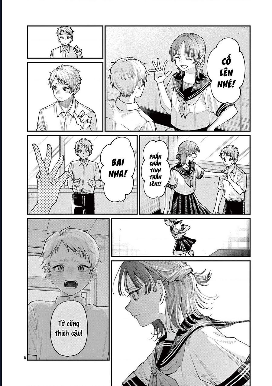 Wakaba-Sanchi No Aoi Koi Chapter 28 - Trang 2