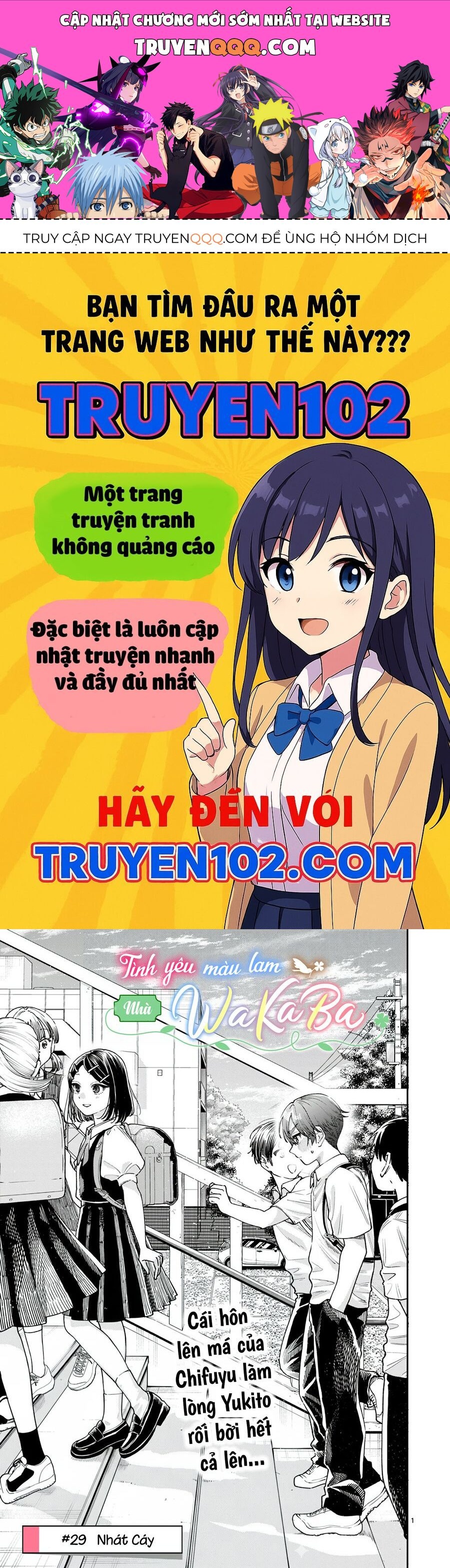 Wakaba-Sanchi No Aoi Koi Chapter 29 - Trang 2