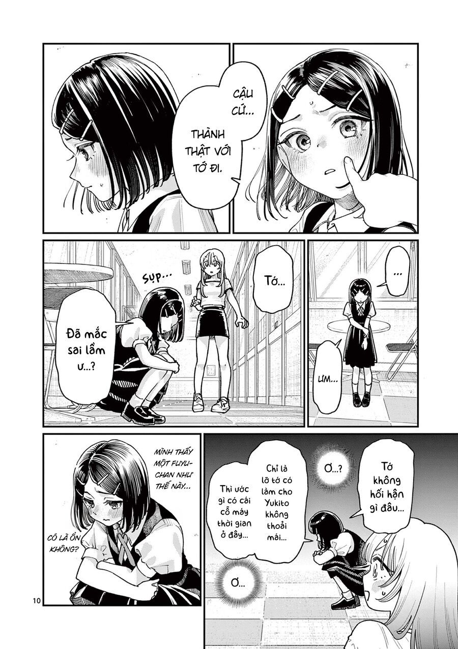 Wakaba-Sanchi No Aoi Koi Chapter 29 - Trang 2