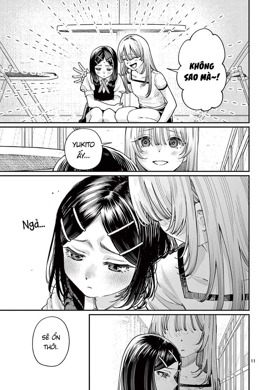 Wakaba-Sanchi No Aoi Koi Chapter 29 - Trang 2