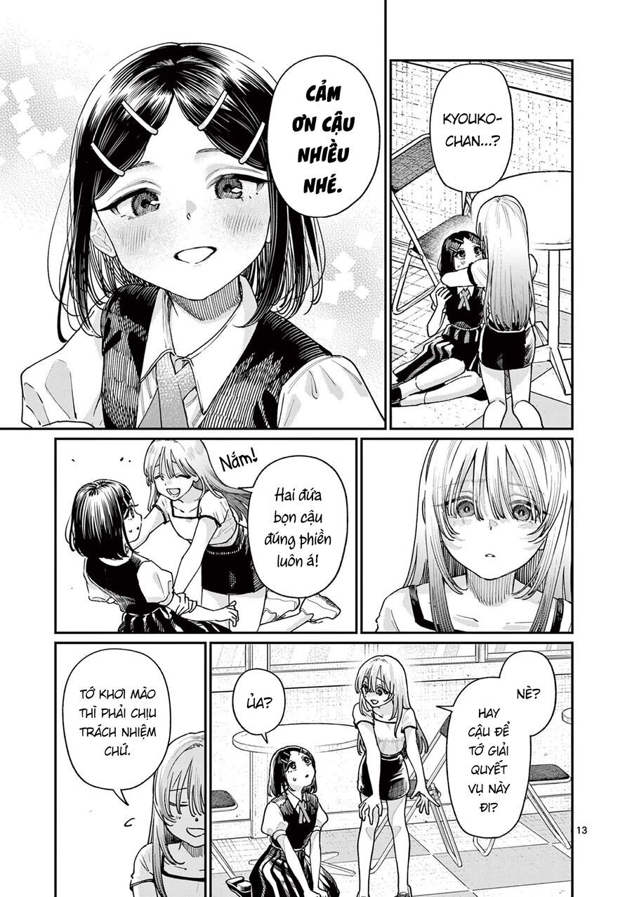 Wakaba-Sanchi No Aoi Koi Chapter 29 - Trang 2