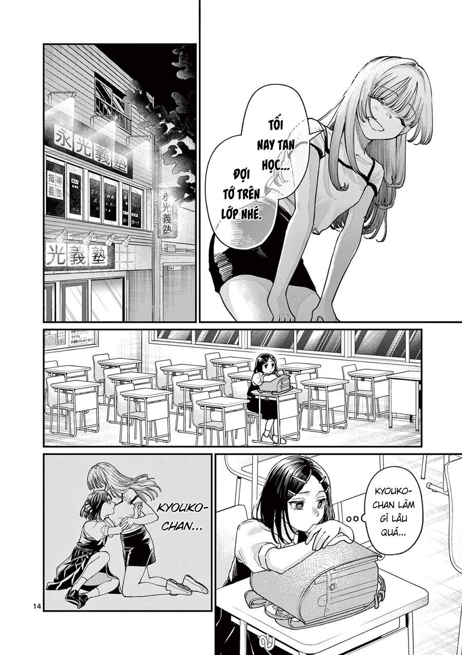 Wakaba-Sanchi No Aoi Koi Chapter 29 - Trang 2