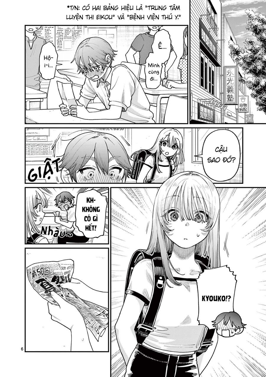 Wakaba-Sanchi No Aoi Koi Chapter 29 - Trang 2