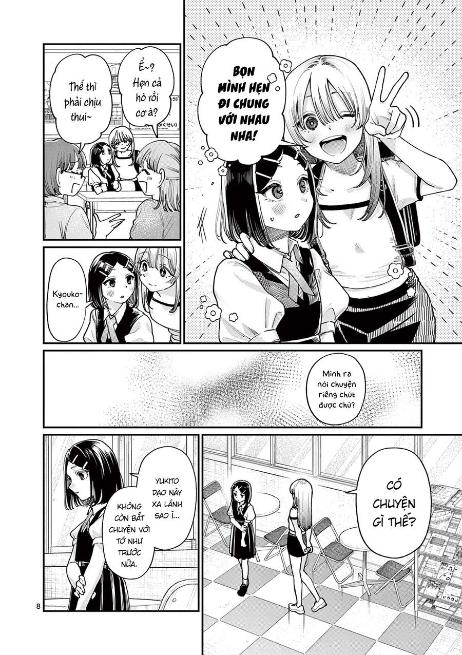 Wakaba-Sanchi No Aoi Koi Chapter 29 - Trang 2
