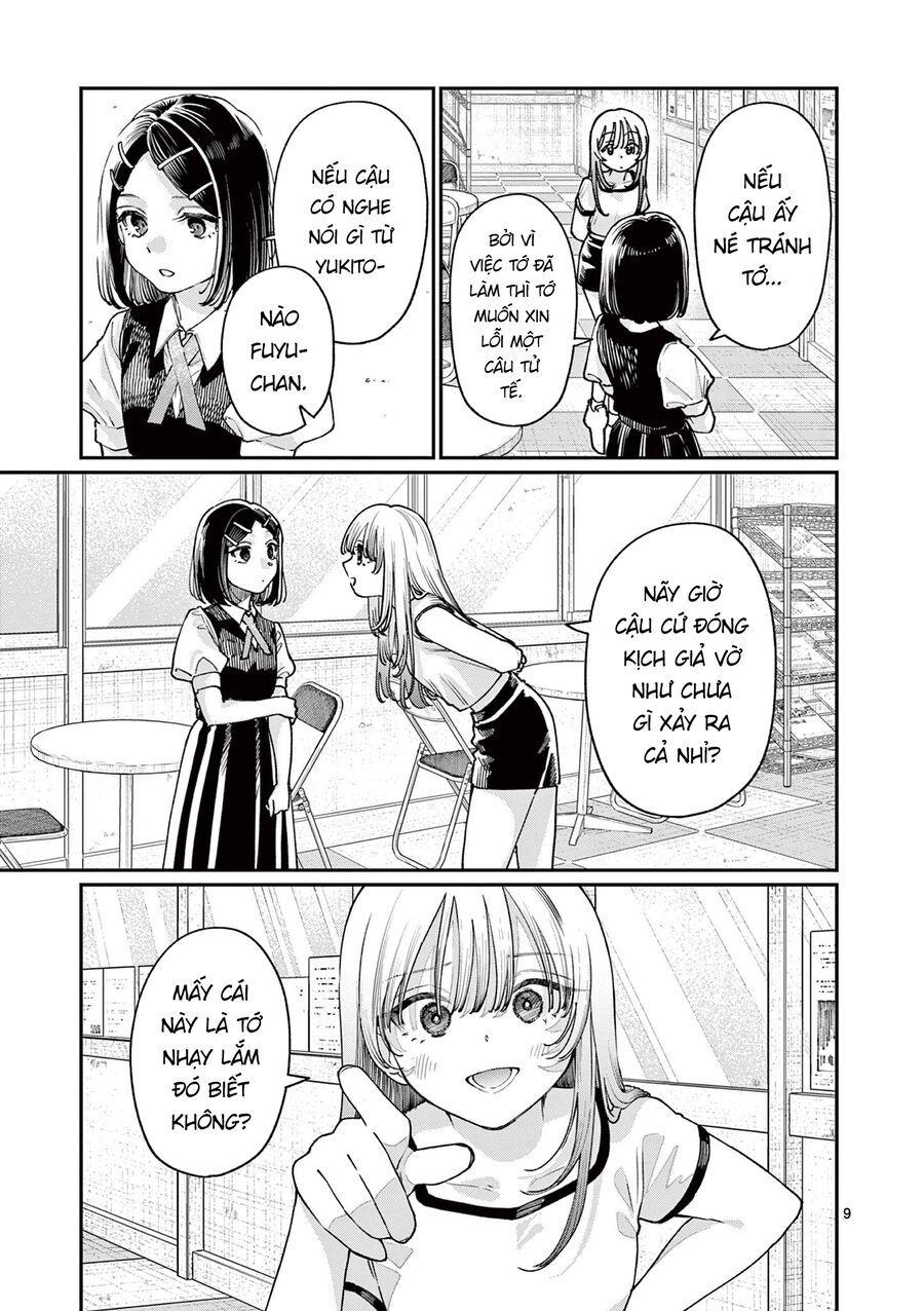 Wakaba-Sanchi No Aoi Koi Chapter 29 - Trang 2