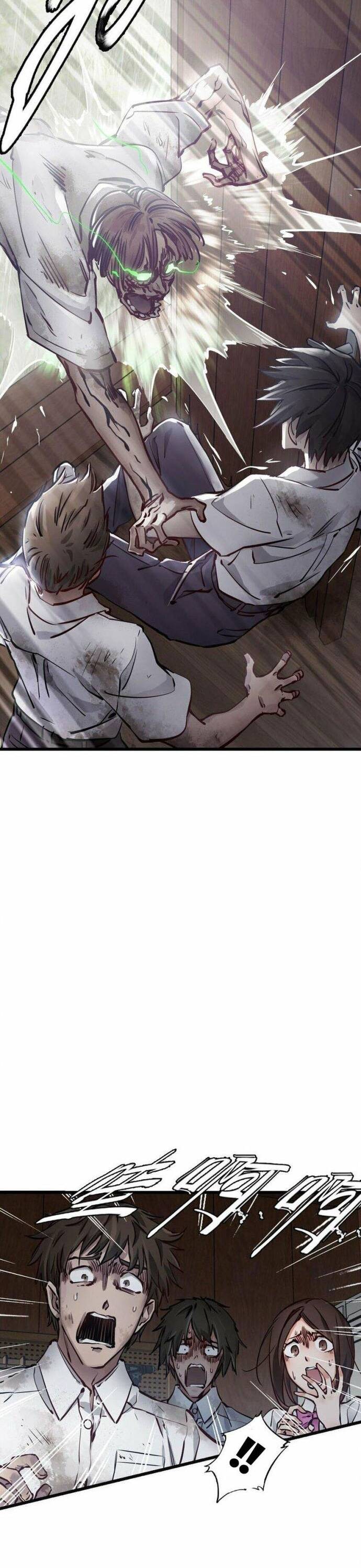 Kỹ Thuật Sư Tại Mạt Thế Chapter 1 - Trang 2