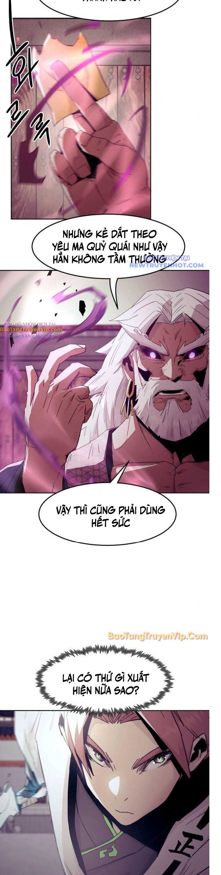 Tiểu Gia Chủ Của Tứ Xuyên Đường Gia Trở Thành Kiếm Thần Chapter 66 - Trang 2