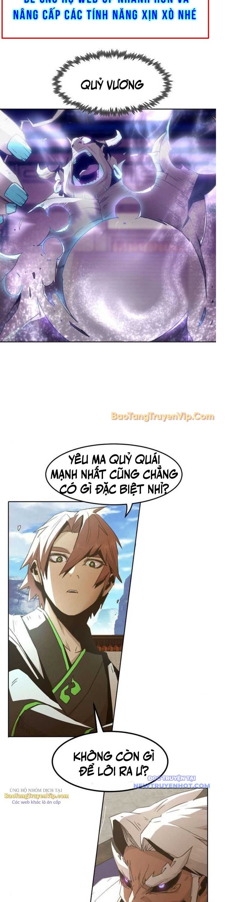 Tiểu Gia Chủ Của Tứ Xuyên Đường Gia Trở Thành Kiếm Thần Chapter 66 - Trang 2