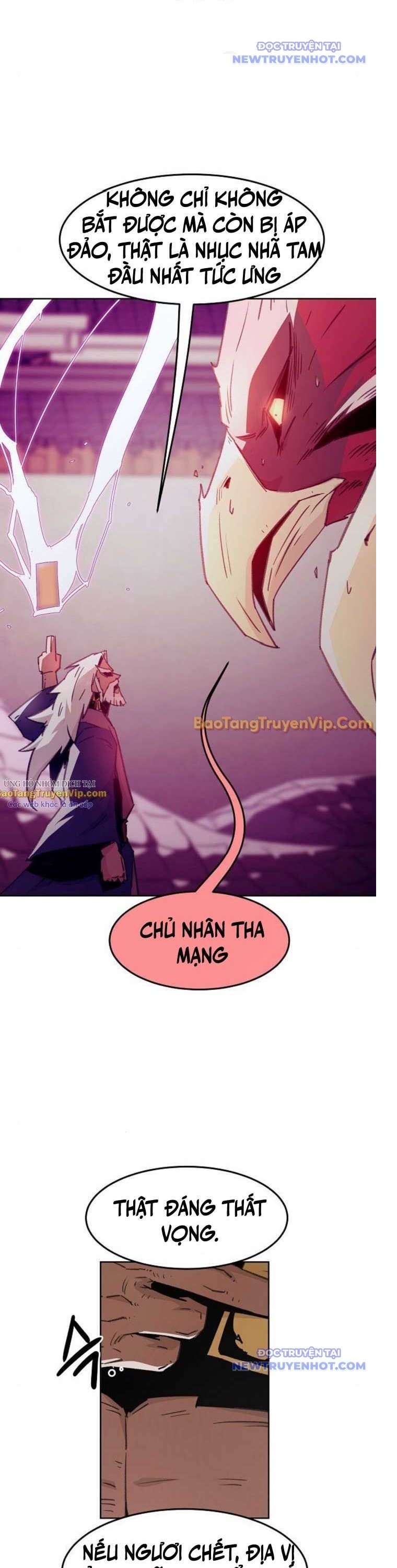 Tiểu Gia Chủ Của Tứ Xuyên Đường Gia Trở Thành Kiếm Thần Chapter 66 - Trang 2