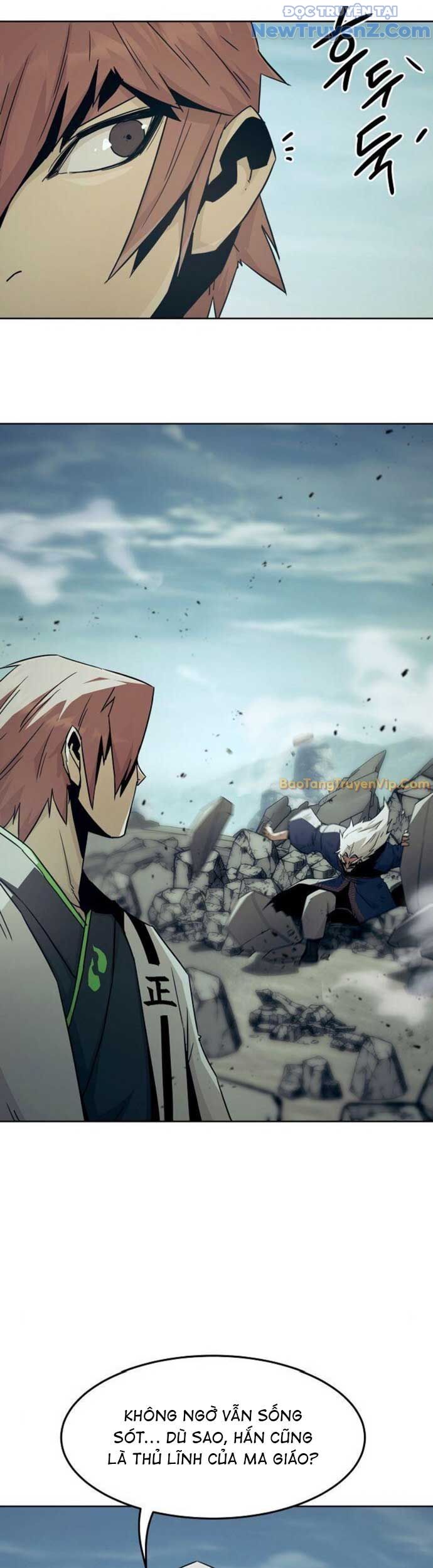 Tiểu Gia Chủ Của Tứ Xuyên Đường Gia Trở Thành Kiếm Thần Chapter 68 - Trang 2