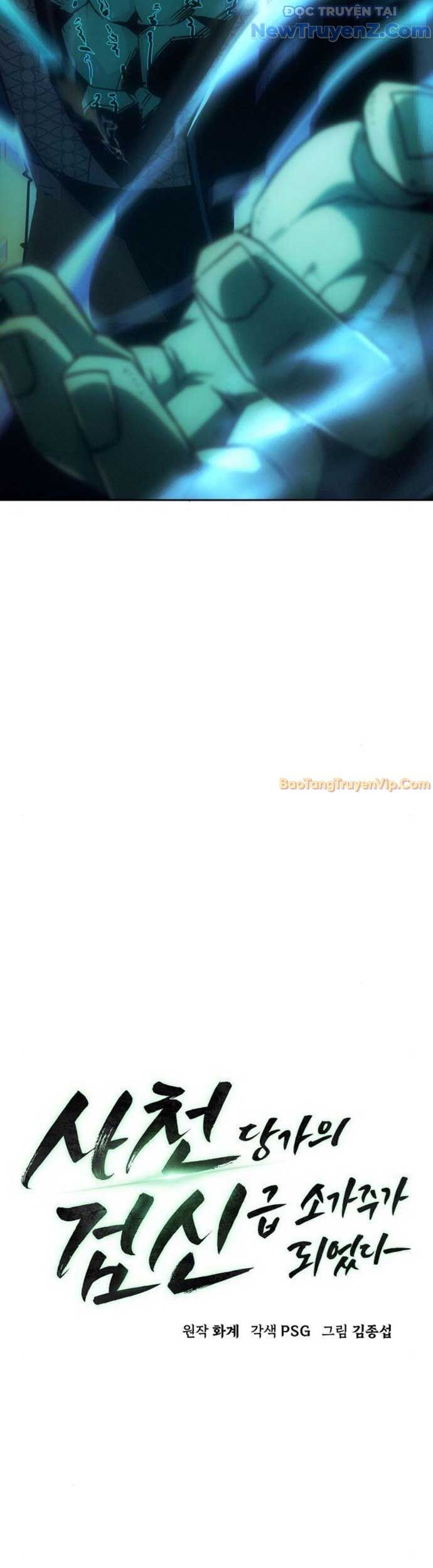 Tiểu Gia Chủ Của Tứ Xuyên Đường Gia Trở Thành Kiếm Thần Chapter 68 - Trang 2