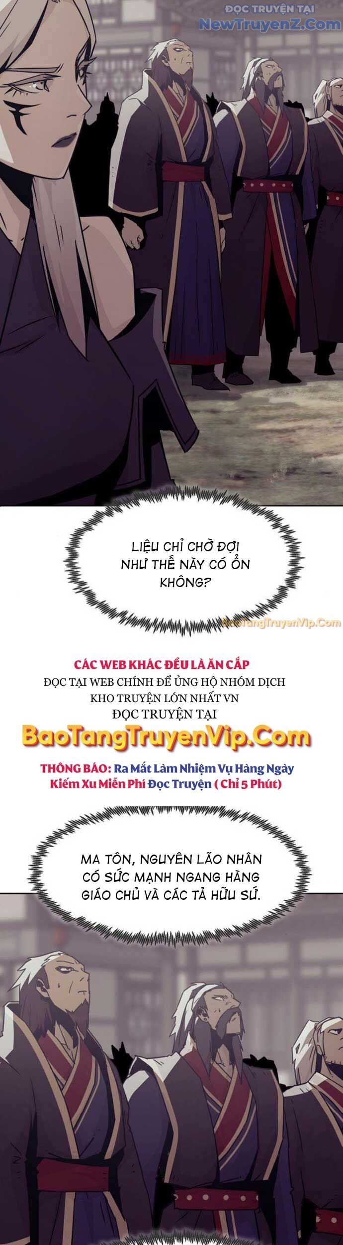 Tiểu Gia Chủ Của Tứ Xuyên Đường Gia Trở Thành Kiếm Thần Chapter 68 - Trang 2