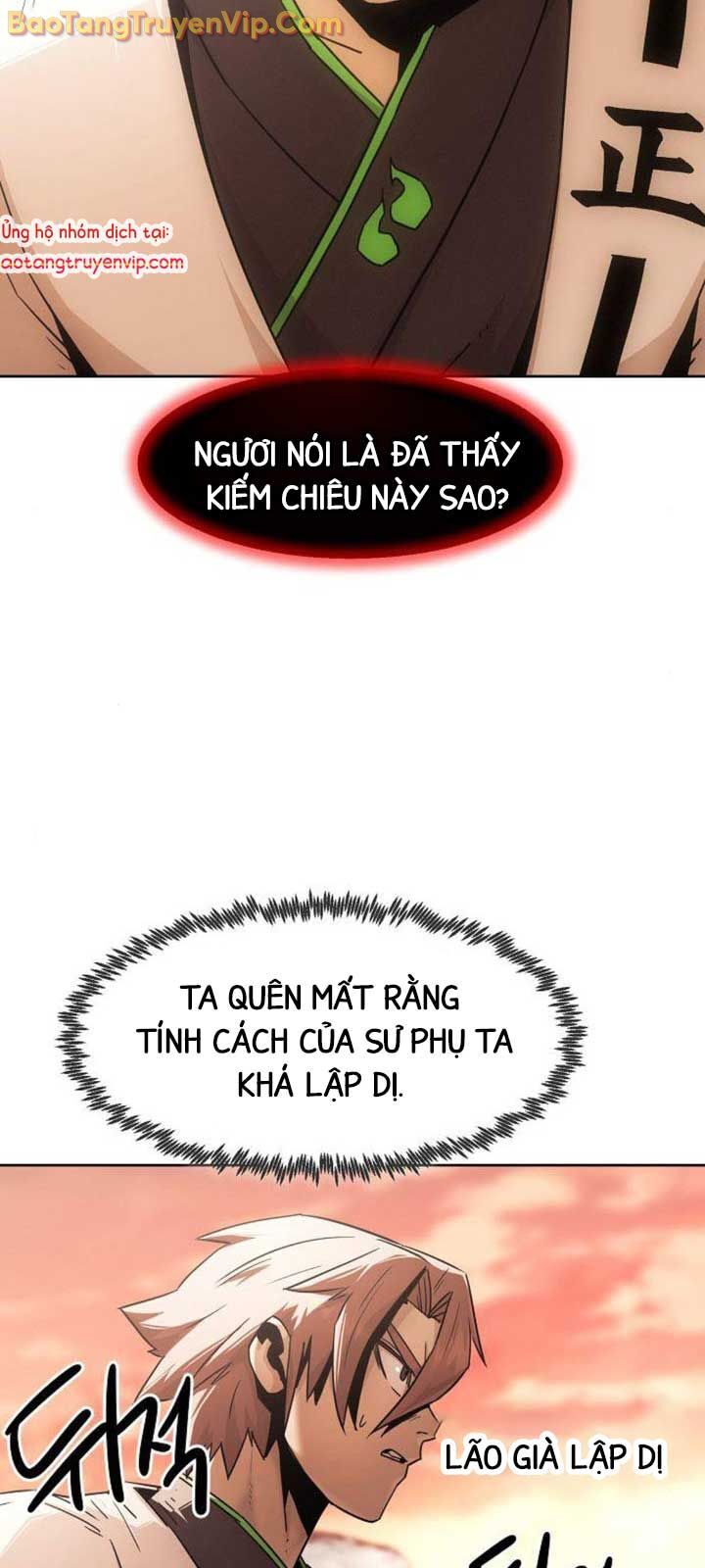 Tiểu Gia Chủ Của Tứ Xuyên Đường Gia Trở Thành Kiếm Thần Chapter 75.1 - Trang 2