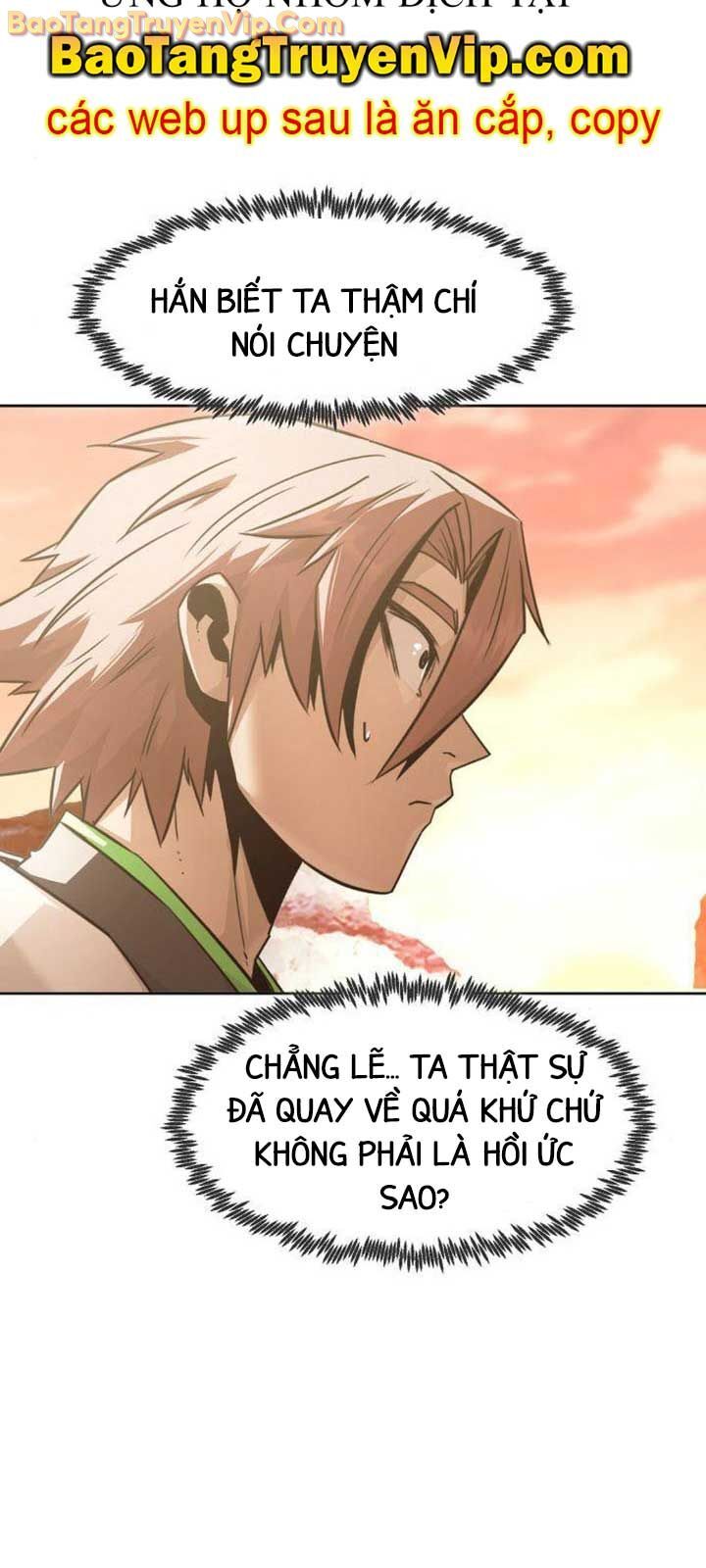 Tiểu Gia Chủ Của Tứ Xuyên Đường Gia Trở Thành Kiếm Thần Chapter 75.1 - Trang 2