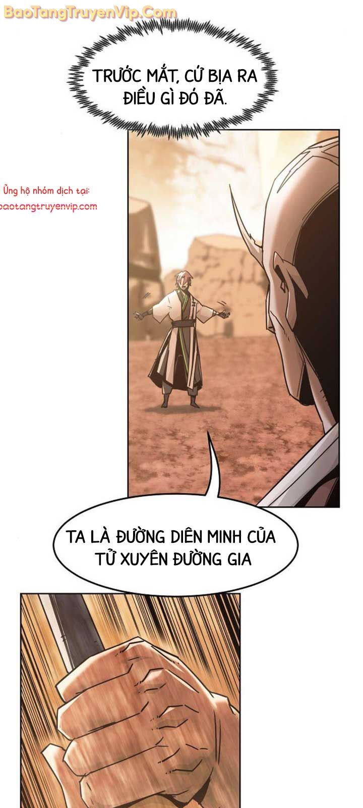 Tiểu Gia Chủ Của Tứ Xuyên Đường Gia Trở Thành Kiếm Thần Chapter 75.1 - Trang 2