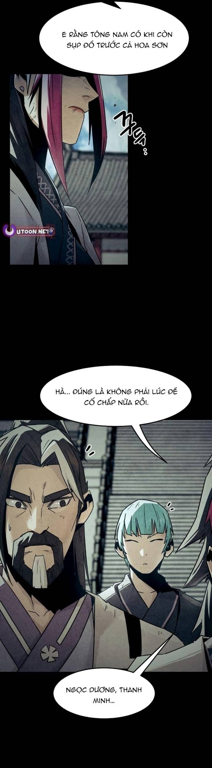 Tiểu Gia Chủ Của Tứ Xuyên Đường Gia Trở Thành Kiếm Thần Chapter 76 - Trang 2