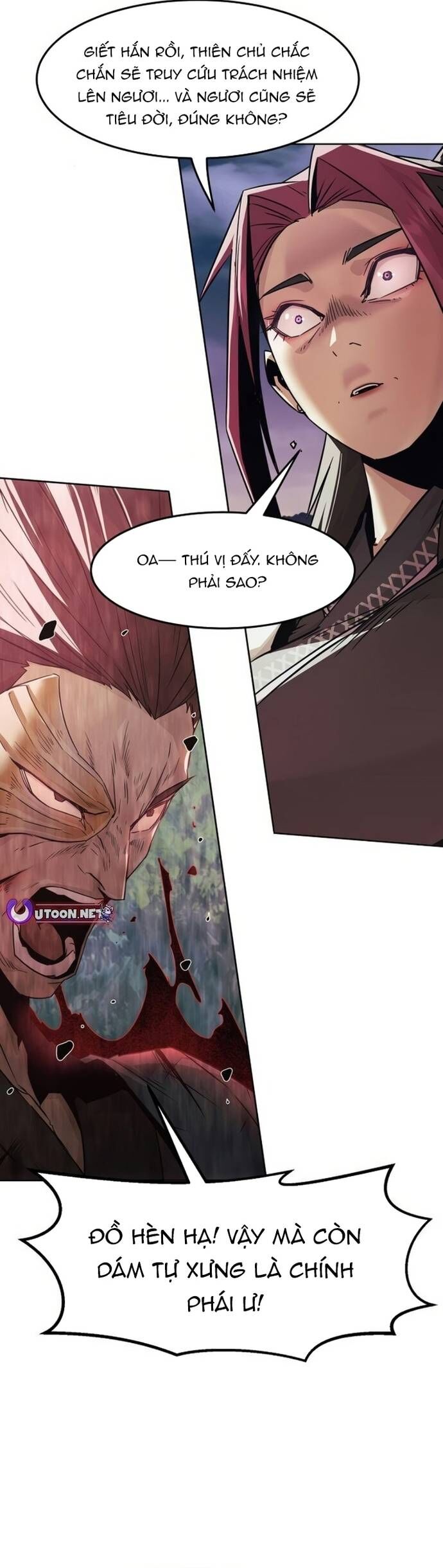 Tiểu Gia Chủ Của Tứ Xuyên Đường Gia Trở Thành Kiếm Thần Chapter 76 - Trang 2