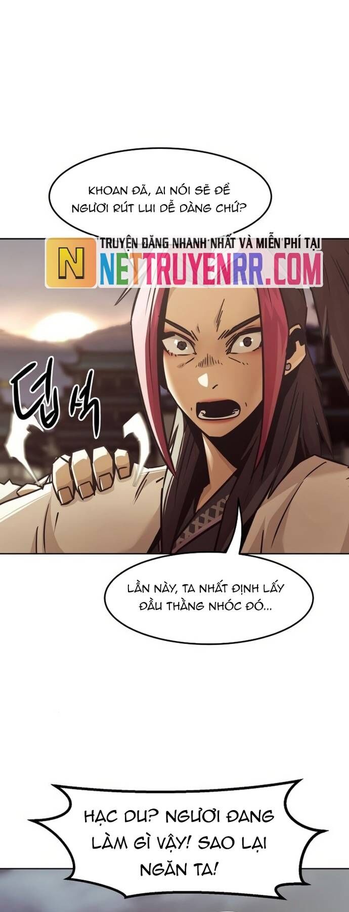 Tiểu Gia Chủ Của Tứ Xuyên Đường Gia Trở Thành Kiếm Thần Chapter 76 - Trang 2