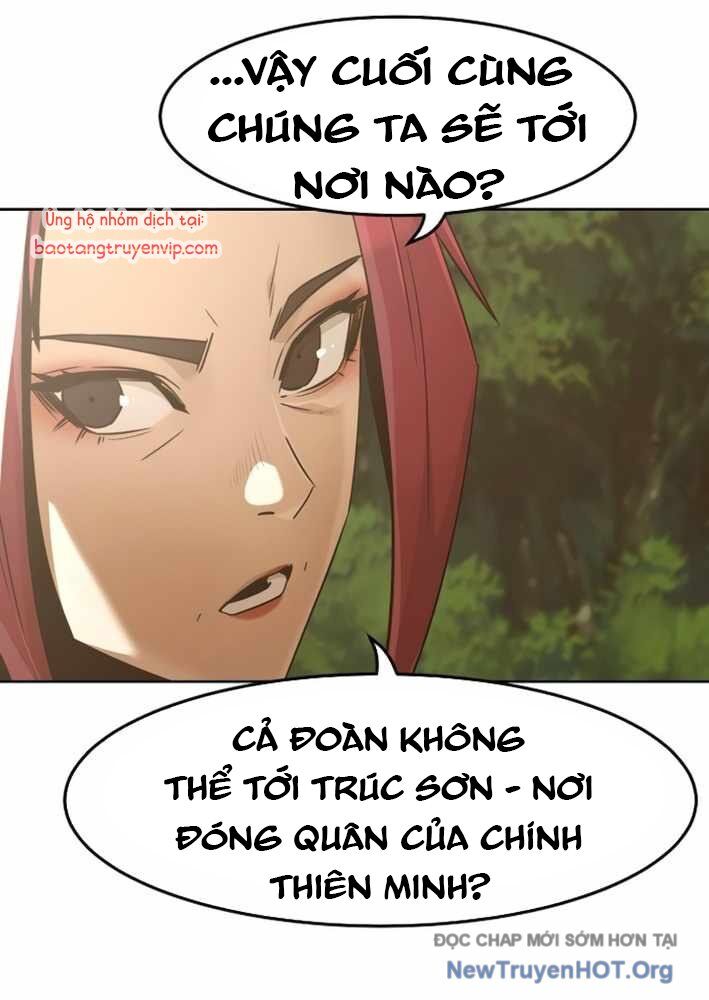 Tiểu Gia Chủ Của Tứ Xuyên Đường Gia Trở Thành Kiếm Thần Chapter 79 - Trang 2