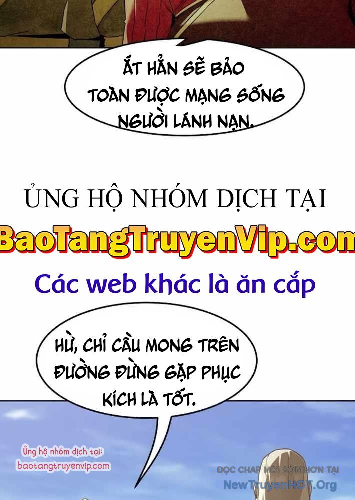 Tiểu Gia Chủ Của Tứ Xuyên Đường Gia Trở Thành Kiếm Thần Chapter 79 - Trang 2