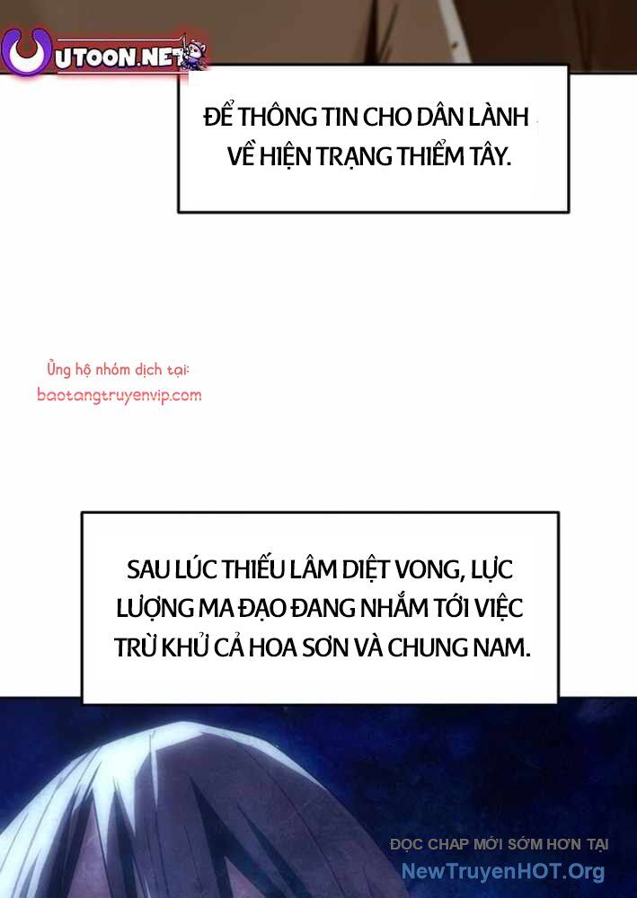 Tiểu Gia Chủ Của Tứ Xuyên Đường Gia Trở Thành Kiếm Thần Chapter 79 - Trang 2