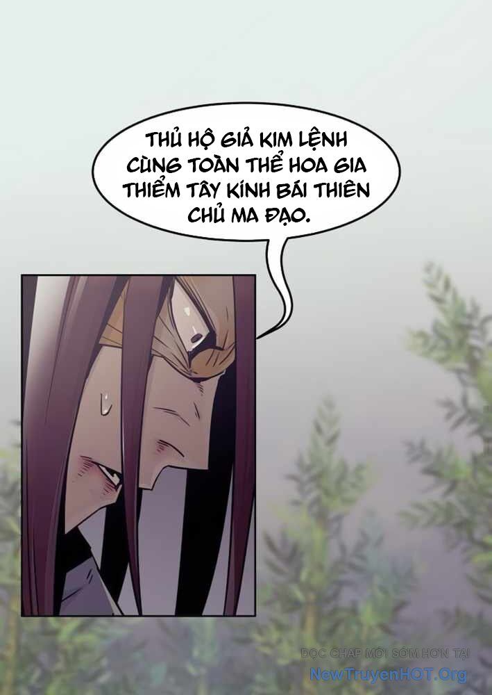Tiểu Gia Chủ Của Tứ Xuyên Đường Gia Trở Thành Kiếm Thần Chapter 79 - Trang 2