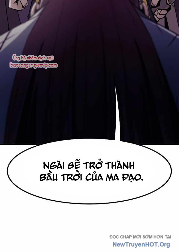 Tiểu Gia Chủ Của Tứ Xuyên Đường Gia Trở Thành Kiếm Thần Chapter 79 - Trang 2