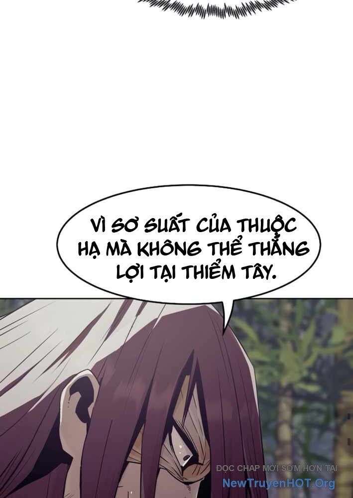Tiểu Gia Chủ Của Tứ Xuyên Đường Gia Trở Thành Kiếm Thần Chapter 79 - Trang 2