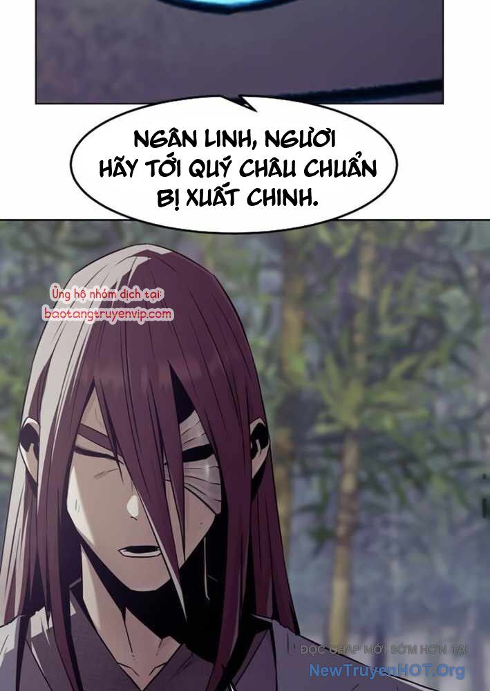 Tiểu Gia Chủ Của Tứ Xuyên Đường Gia Trở Thành Kiếm Thần Chapter 79 - Trang 2