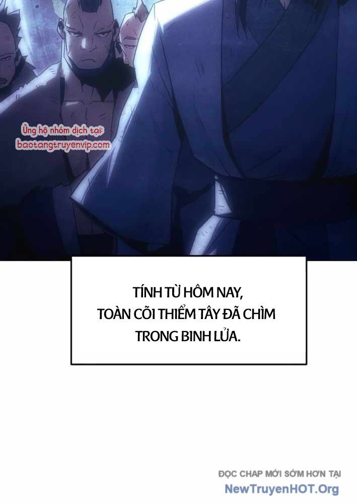 Tiểu Gia Chủ Của Tứ Xuyên Đường Gia Trở Thành Kiếm Thần Chapter 79 - Trang 2